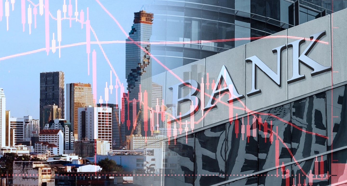 สินเชื่อภาคเอกชนหดตัวต่อเนื่อง 8 ไตรมาส สะท้อนเศรษฐกิจไทยยังไม่ฟื้นตัว