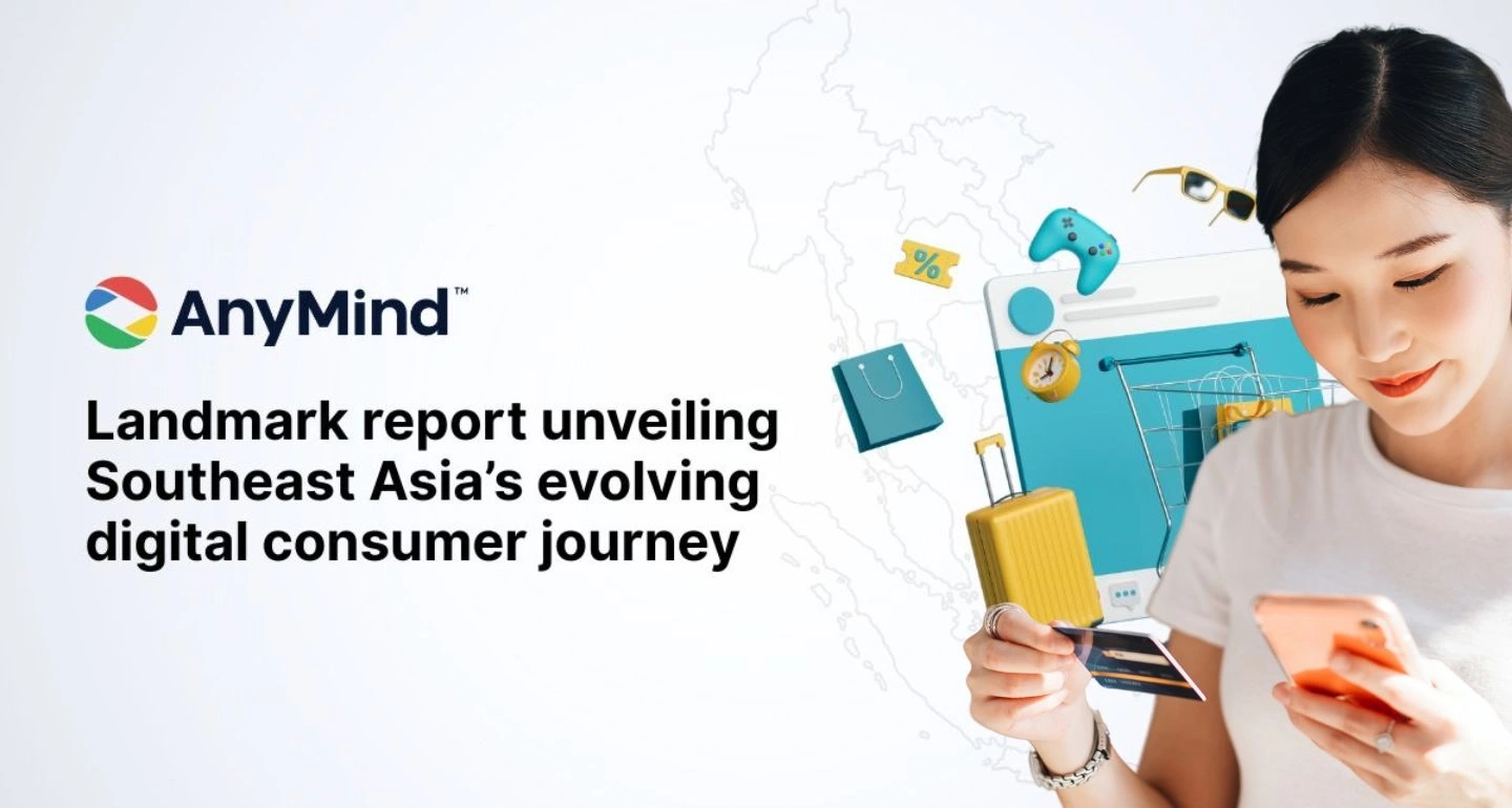 SE Digital Landscape 2025: เส้นทางผู้บริโภคดิจิทัลที่เปลี่ยนไป