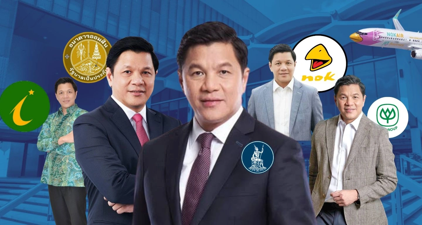 วิทัย รัตนากร: ผู้ว่าแบงก์ชาติคนใหม่ที่มาพร้อมพันธกิจ แก้หนี้ ฟื้นเศรษฐกิจ