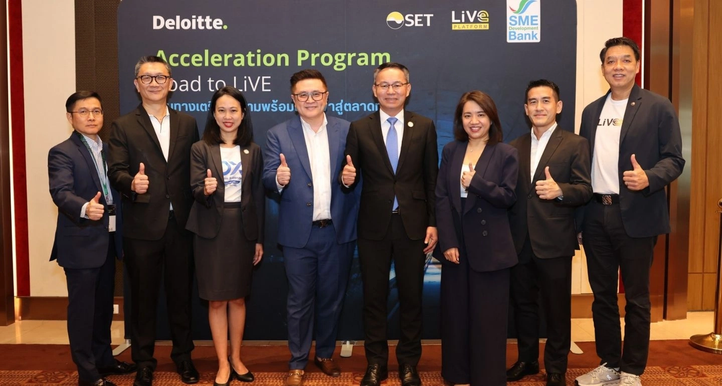 SME D Bank ร่วมกับ Deloitte Thailand  คิกออฟโครงการ "Acceleration Program – Road to LiVE 2025"