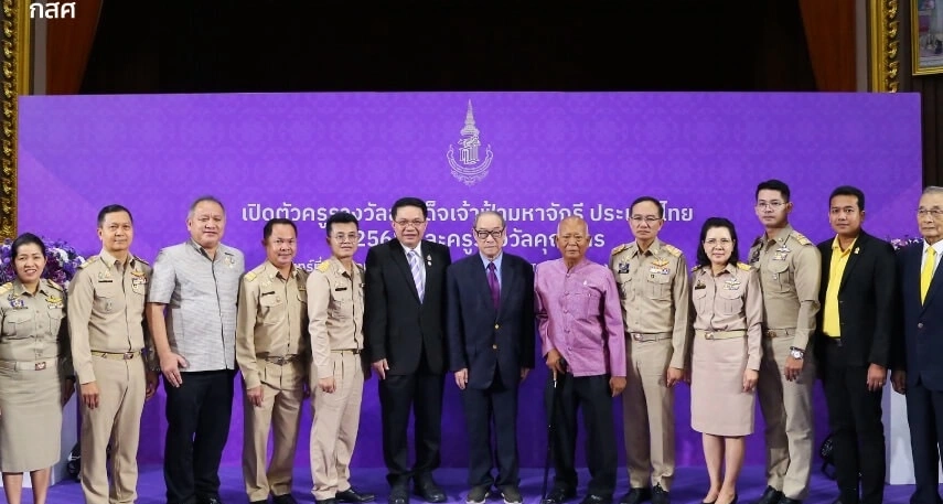 เปิดตัว 3 ครูต้นแบบปี 2568 ผู้ทุ่มเทเพื่อลูกศิษย์และการศึกษาไทย