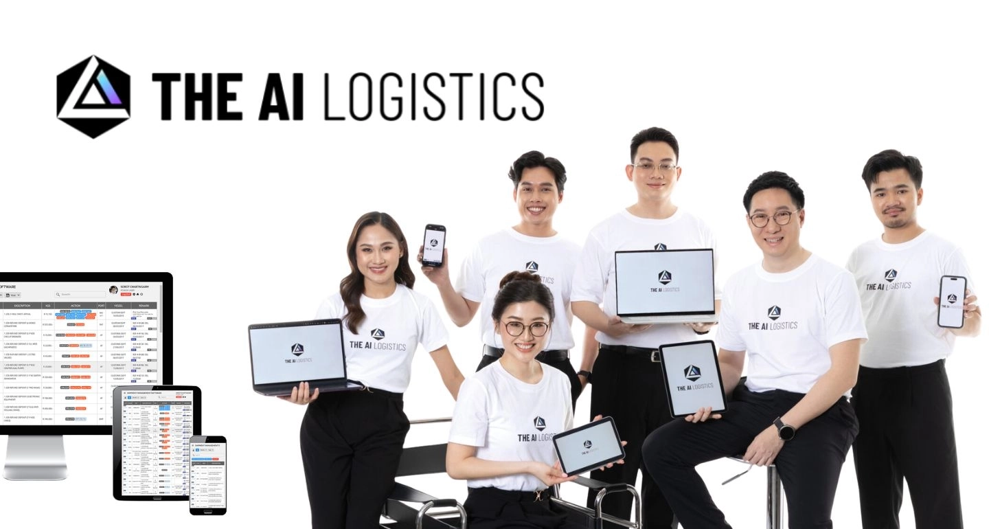 การปฏิรูปโลจิสติกส์ไทยด้วยปัญญาประดิษฐ์: ถอดรหัสยุทธศาสตร์ AMS Logistics
