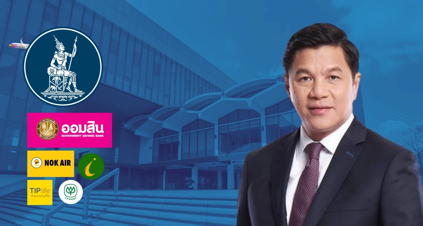 ทำความรู้จักกับ วิทัย รัตนากร ผู้ว่าแบงก์ชาติ คนที่ 22