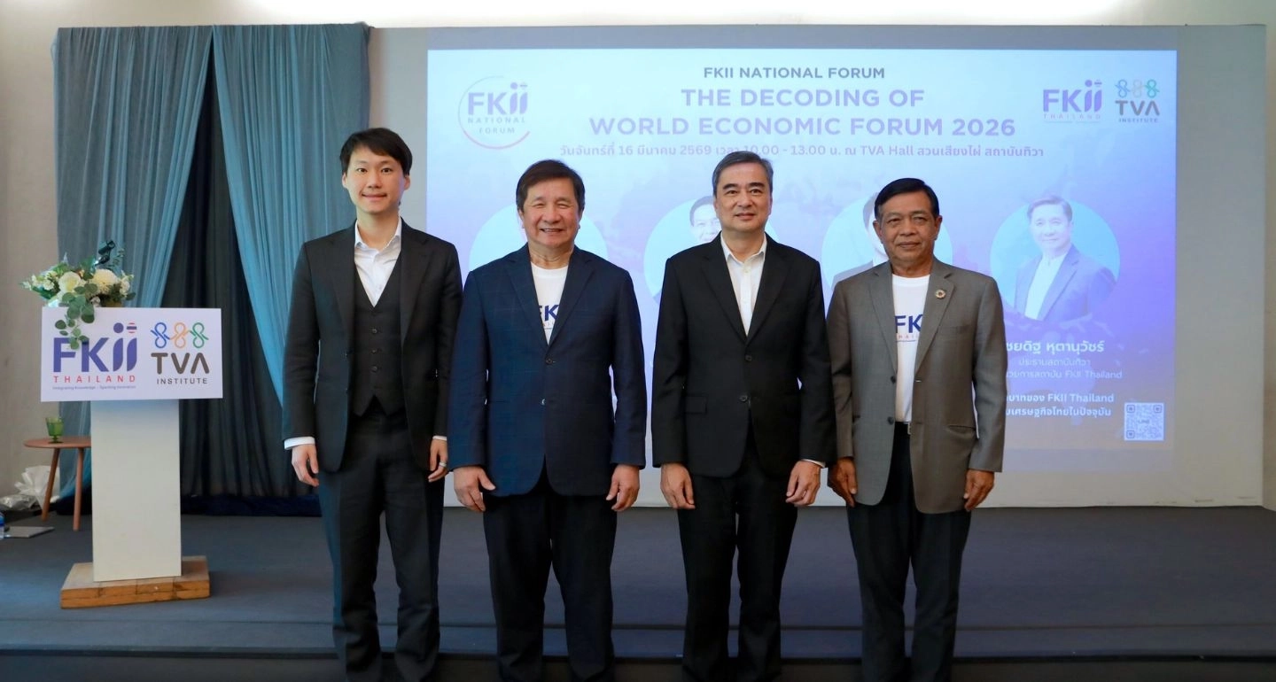 Perfect Storm ถล่มไทย! 4 ผู้นำความคิดเตือน “โลกป่วน-เทคโนโลยีพลิกเกม” ต้องเร่งยกเครื่องประเทศ