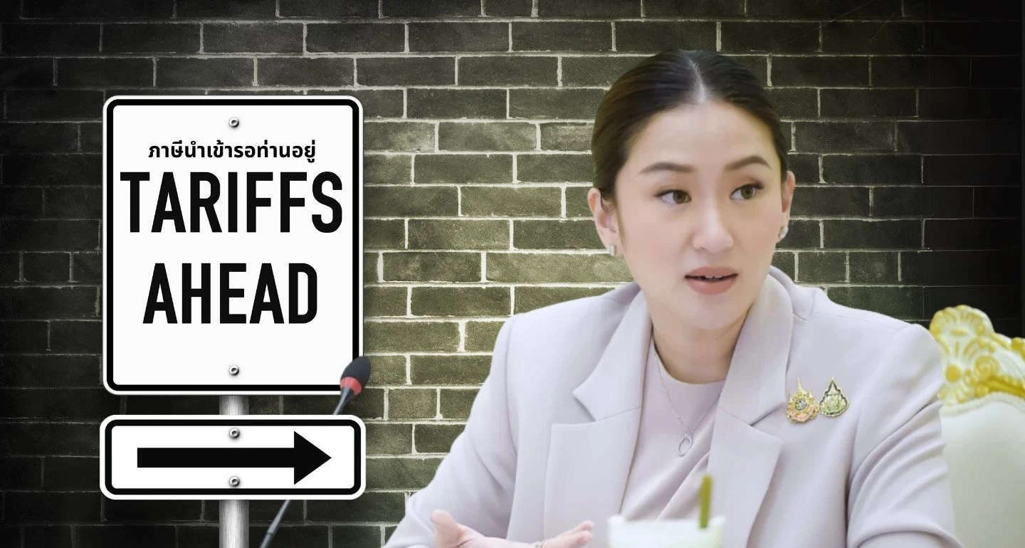 นายกฯ ออกแถลงการณ์ ประกาศนำเข้าพลังงาน เครื่องบิน สินค้าเกษตร จากสหรัฐฯ เพิ่ม