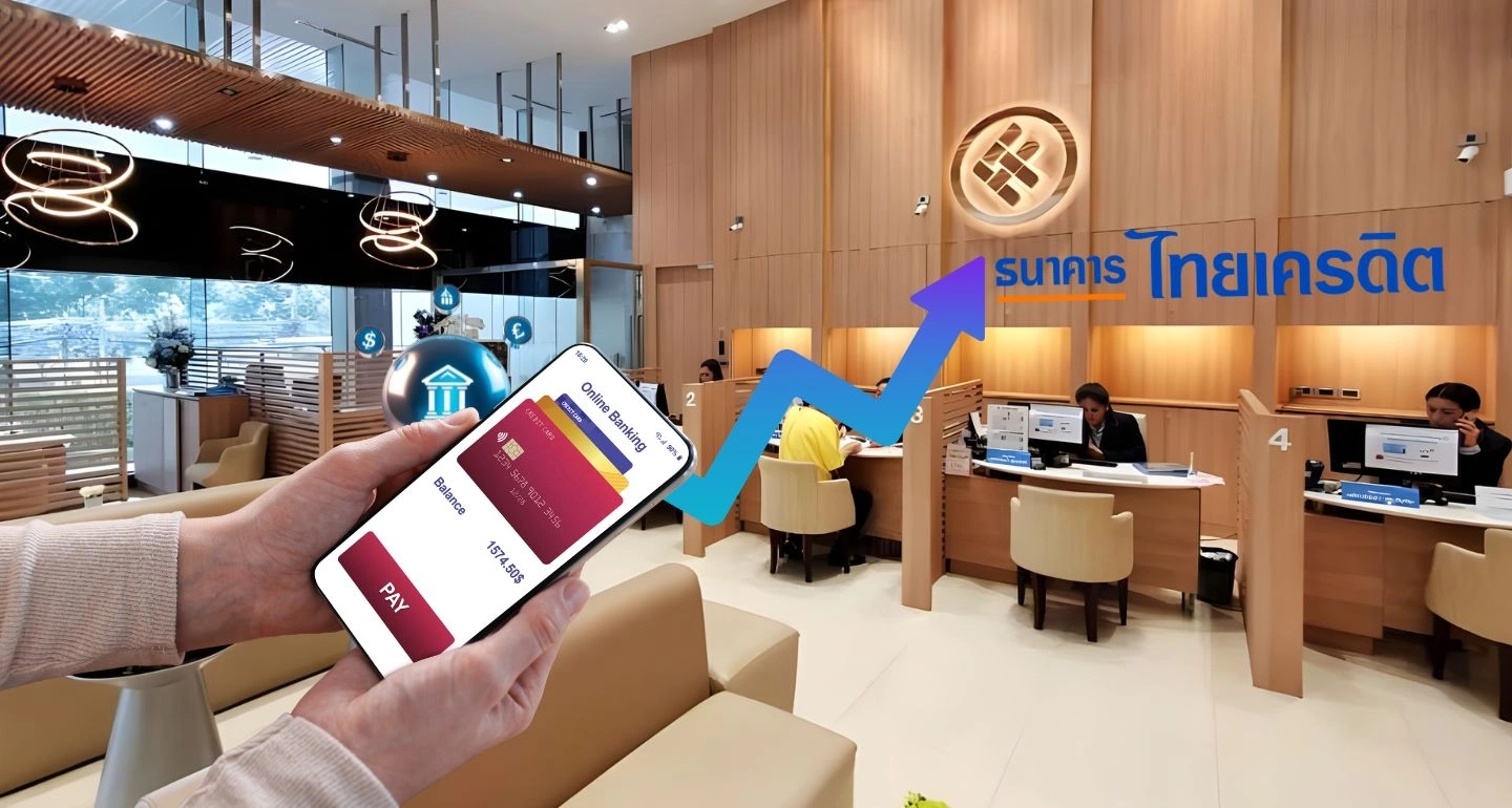 ไทยเครดิตปักหมุด Quality Growth หลังโกยกำไรสูงสุด หนุน Micro SMEs เข้าถึงสินเชื่อดิจิทัล