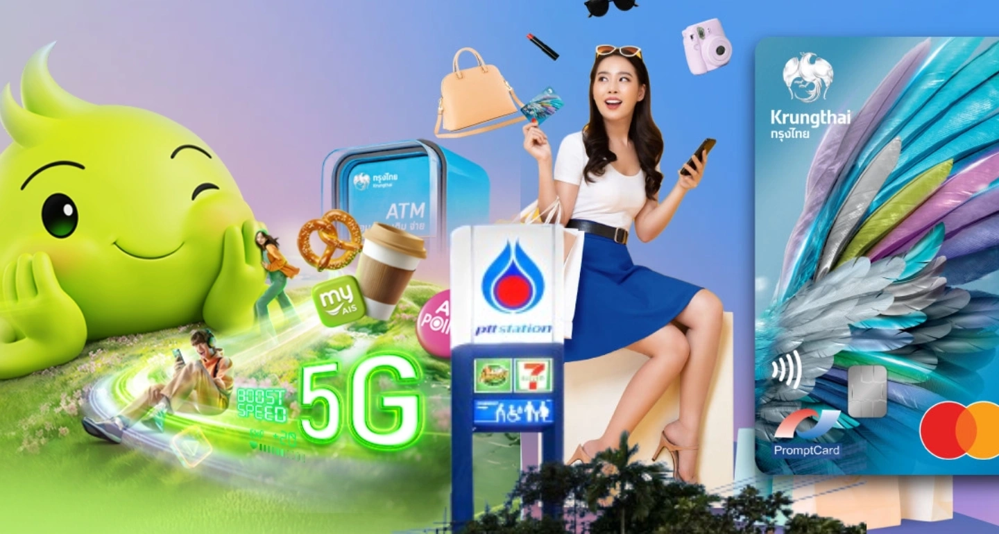 ธนาคารคลิกซ์ Virtual Bank ใหม่ล่าสุด ผสาน Ecosystem การเงิน–เทคโนโลยี–ค้าปลีก
