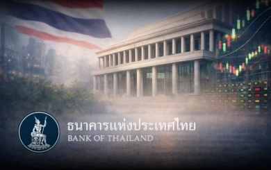 ค่าเงินบาทและการประชุมคณะกรรมการนโยบายการเงิน (กนง.)