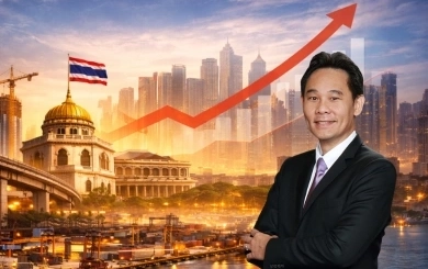 สภาพัฒน์เร่งรัฐบาลใหม่จัดการงบประมาณปี 2570 และการลงทุน