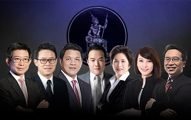 เปิดโปรไฟล์ 7 แคนดิเดต ชิงเก้าอี้ผู้ว่าธปท. กุมบังเหียนเศรษฐกิจไทย