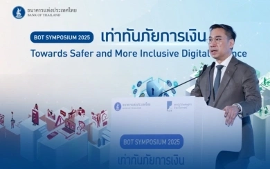ผู้ว่าการ ธปท. ชี้ภัยการเงินดิจิทัลทวีความรุนแรง เร่งสร้างสมดุล “ความสะดวก-ความปลอดภัย”