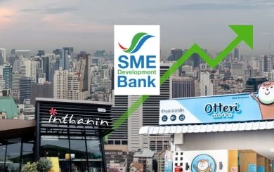 SME D Bank ร่วมกับแฟรนไชส์ เปิดสินเชื่อหนุนผู้สนใจลงทุน