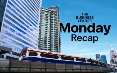 Monday Recap 1-19 ต.ค. 2568 : ข่าวธุรกิจ รอบประจำสัปดาห์ ทั้งข่าวไทยและ ข่าวต่างประเทศ