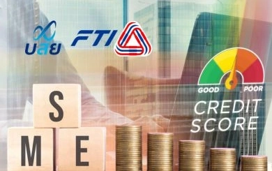 บสย. ร่วมมือ ส.อ.ท. ออกมาตรการเฉพาะจุดช่วย SMEs ฝ่าวิกฤตเศรษฐกิจ