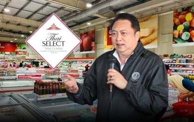 สุชาติ นำทีมพาณิชย์บุกสวิสฯ ดันส่งออกสินค้าไทย ใช้ FTA ไทย-EFTA พร้อมโปรโมต Thai SELECT