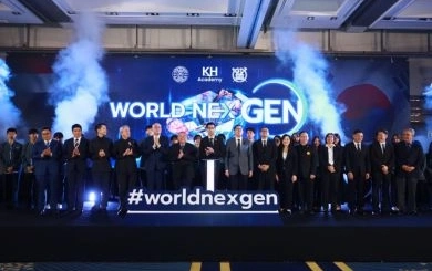 โครงการ WorldNexGen 2026 เพื่อปั้นผู้นำไทย-เกาหลี และเชื่อมเศรษฐกิจอาเซียนสู่เวทีโลก