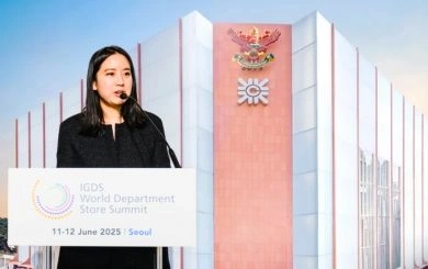 เซ็นทรัลชิดลมผงาด! คว้ารางวัลห้างนวัตกรรมสุดล้ำระดับโลก